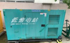 两当通州四建大波纹箱定制案例
